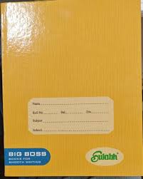 Notebook 200pgs 172 pages
